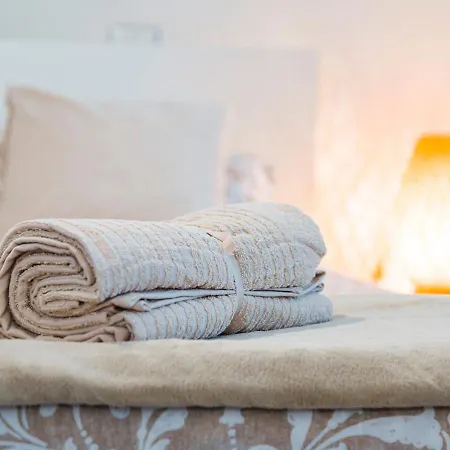 Otherside House In 아파트 *